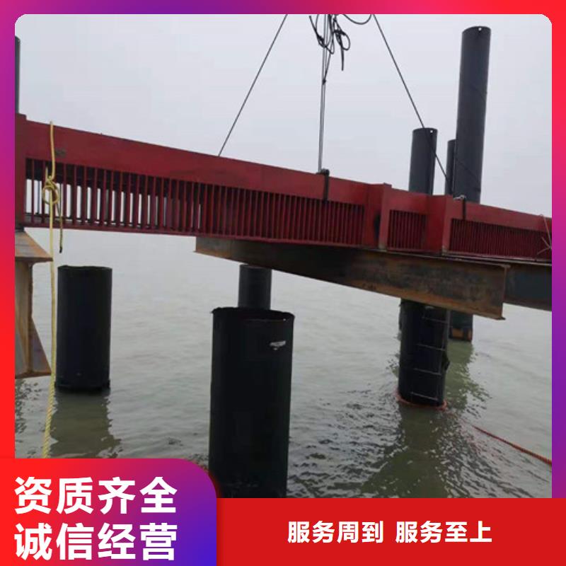 水下打捞-视频-水下打捞|海南省|海口|三亚