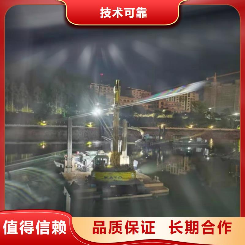 水下打捞-视频-西藏阿里市|革吉|扎达|拉萨|日喀则|山南|那曲|昌都|林芝水下打捞-源美
