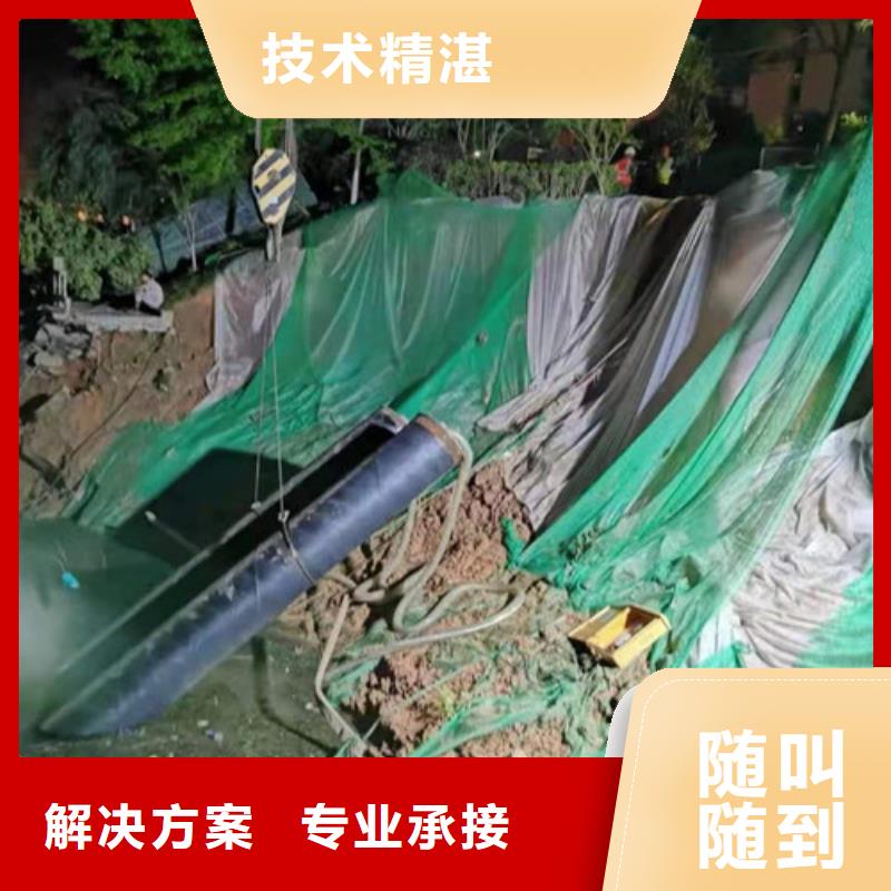 水下打捞-视频-水下打捞|海南省|海口|三亚