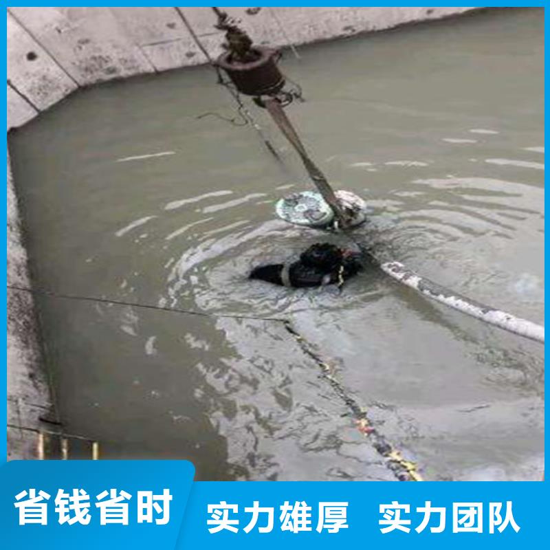水下打捞-视频-水下打捞|海南省|海口|三亚