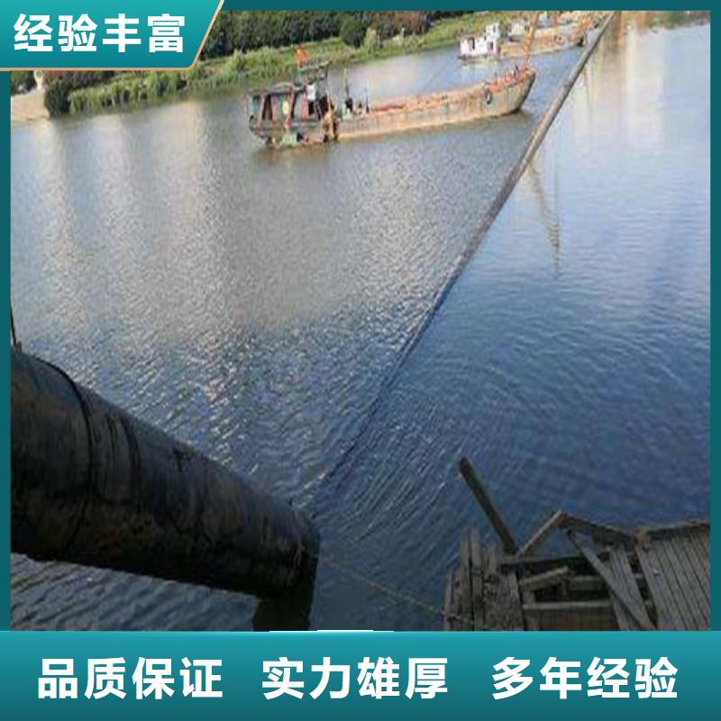 水下打捞-视频-水下打捞_贵州省毕节市市场覆盖织金|纳雍|黔南|安顺|贵阳|铜仁|遵义|黔西南等