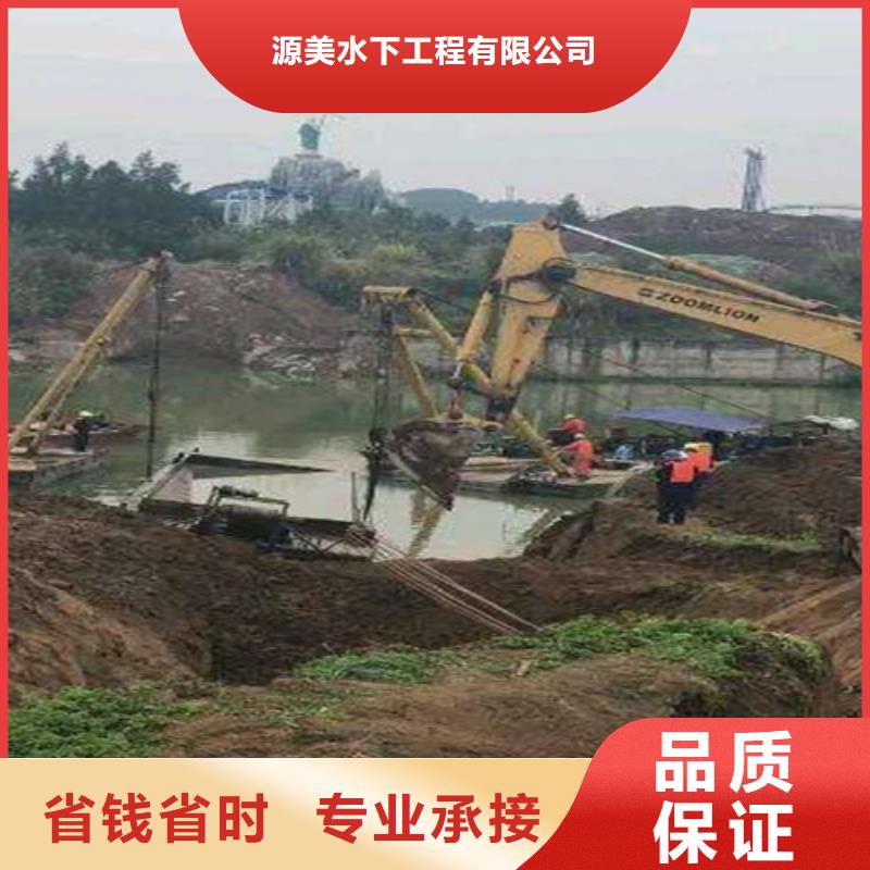 水下打捞-视频-水下打捞_福建省厦门市市场覆盖集美|翔安|漳州|三明|福州|宁德|南平|龙岩|莆田等