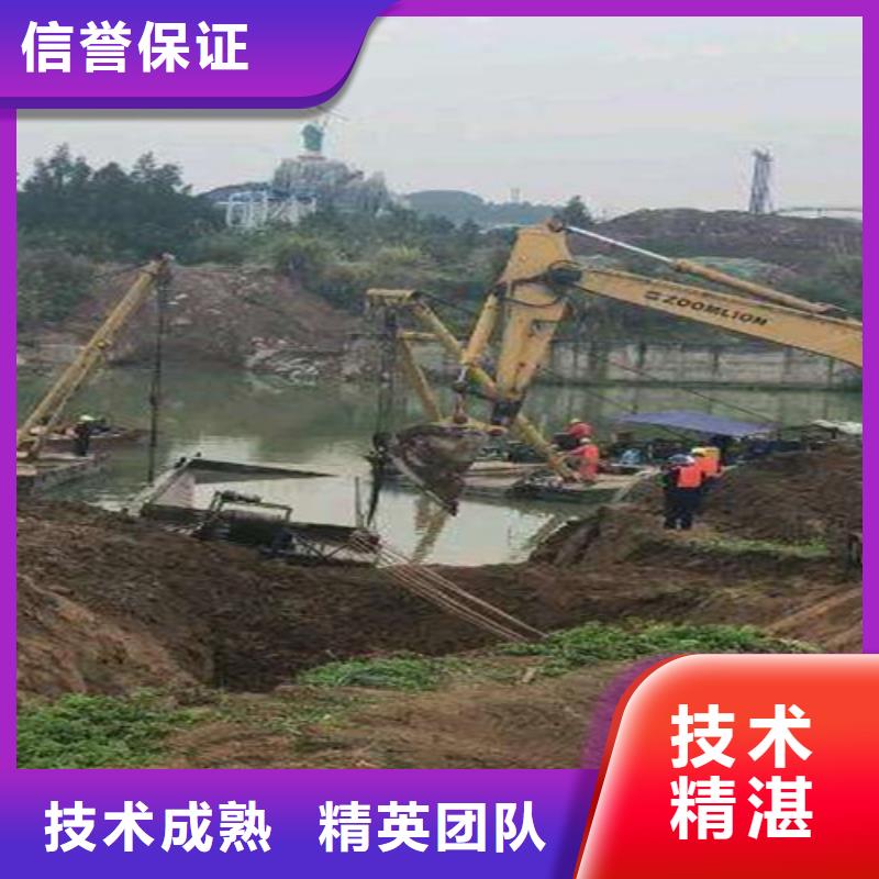 沉管水下清障质优价廉
