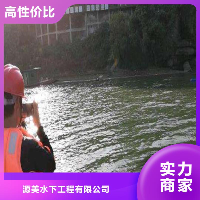 沉管潜水打捞2025专业的团队