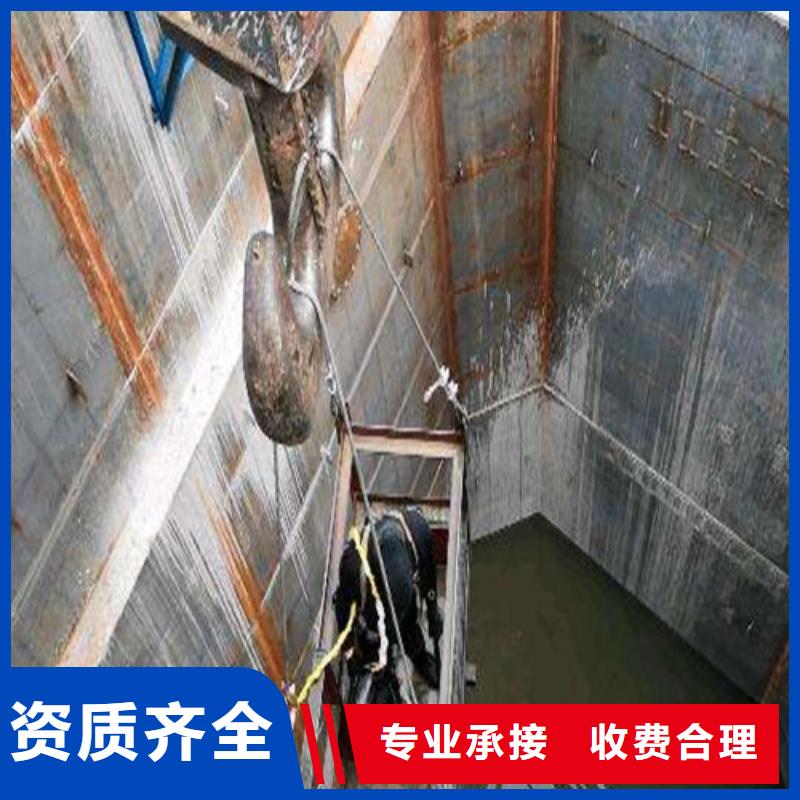 沉管水下安装齐全