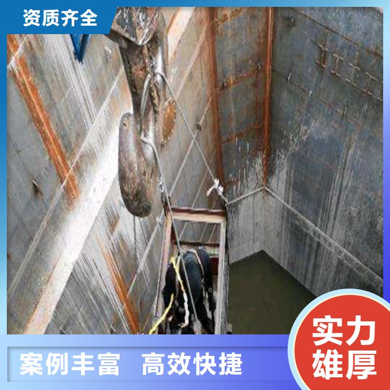 水下打捞-视频-水下打捞_贵州省毕节市市场覆盖织金|纳雍|黔南|安顺|贵阳|铜仁|遵义|黔西南等