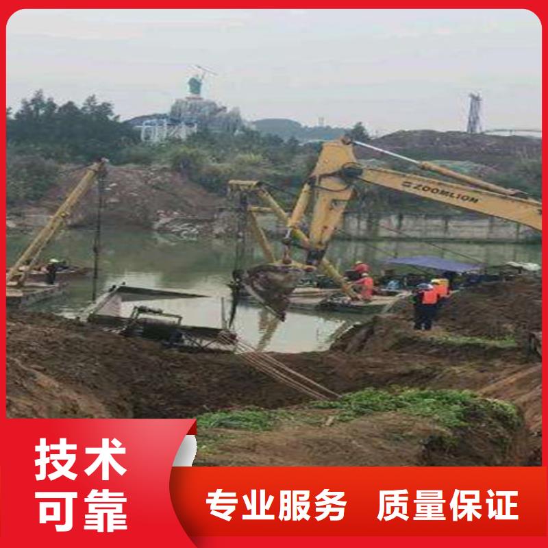 沉管水下清障质优价廉