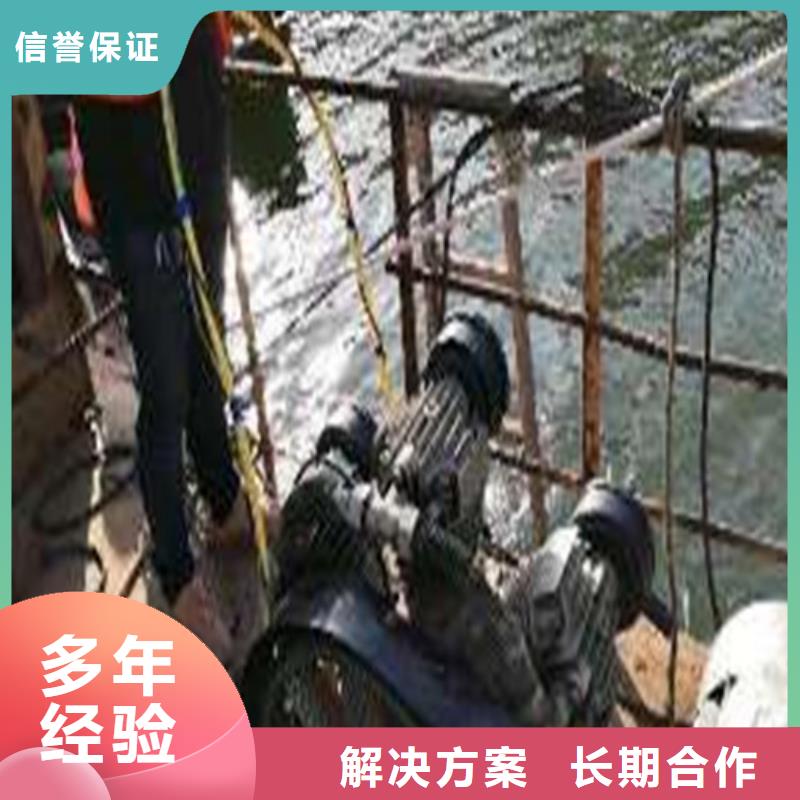 沉管水下安装齐全