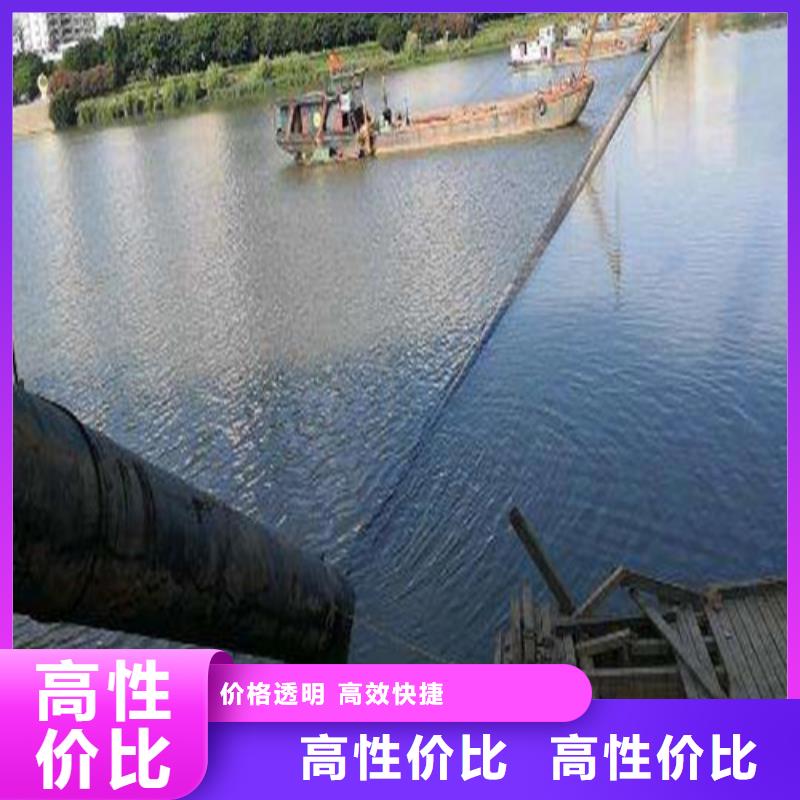 沉管水下清障质优价廉