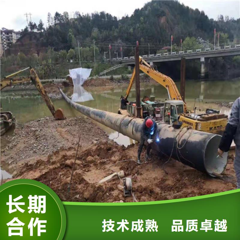 水下打捞-视频-水下打捞(源美)覆盖地域陕西省铜川市印台|宜君|咸阳|榆林|安康|延安|西安|商洛|汉中