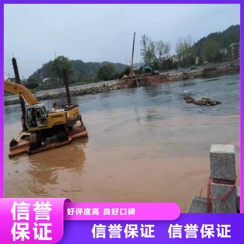 水下封堵沉井施工品质保证