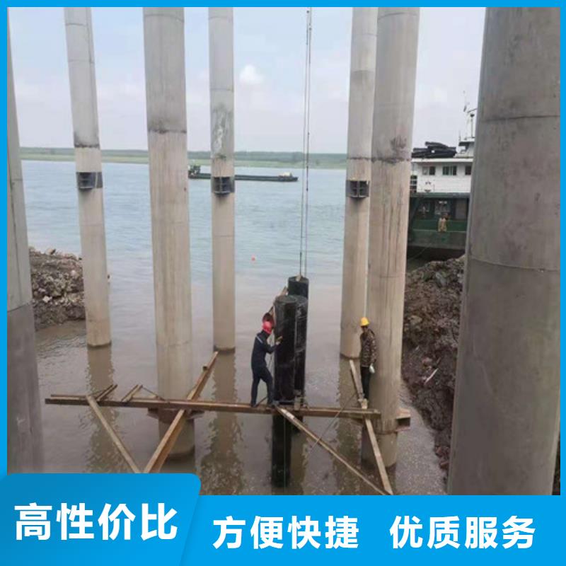水下打捞-视频-黑龙江省牡丹江市源美水下打捞可服务区域海林|林口|齐齐哈尔|佳木斯|绥化|黑河|哈尔滨|鹤岗等