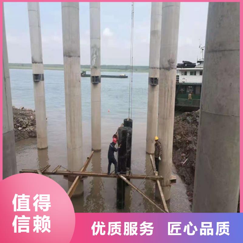 水下打捞视频-水下打捞|澳门|