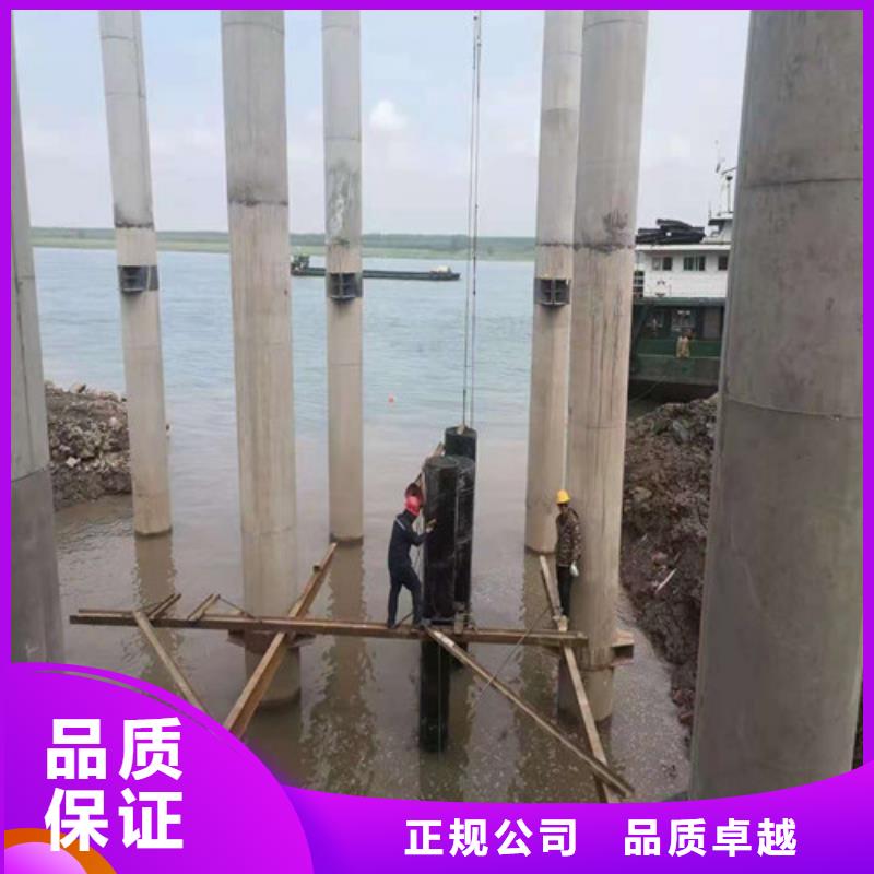 水下封堵沉井施工品质保证