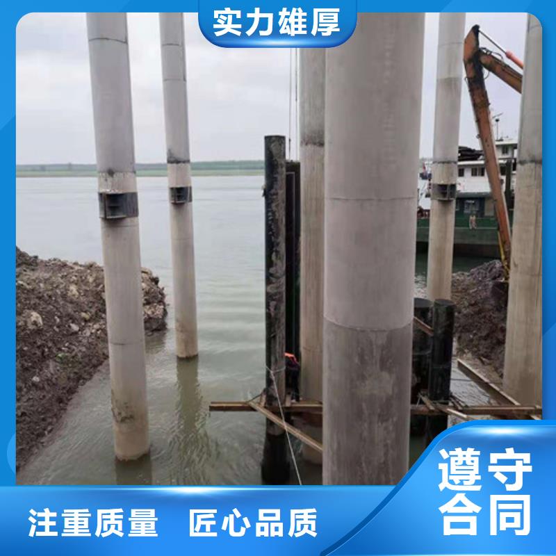 水下封堵沉井施工品质保证