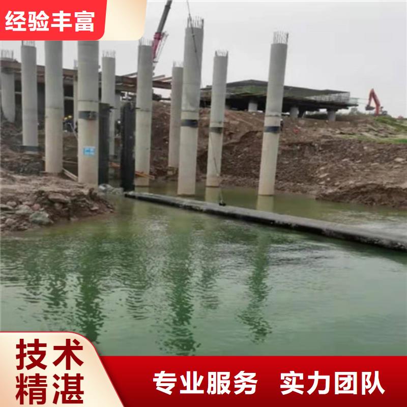 水下封堵,水下封堵施工售后保障