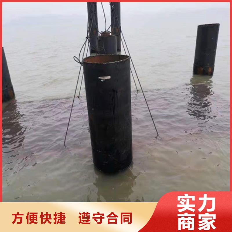 水下打捞-视频-水下打捞_直辖澳门市场覆盖等
