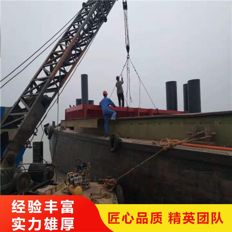 水下打捞视频-水下打捞|澳门|