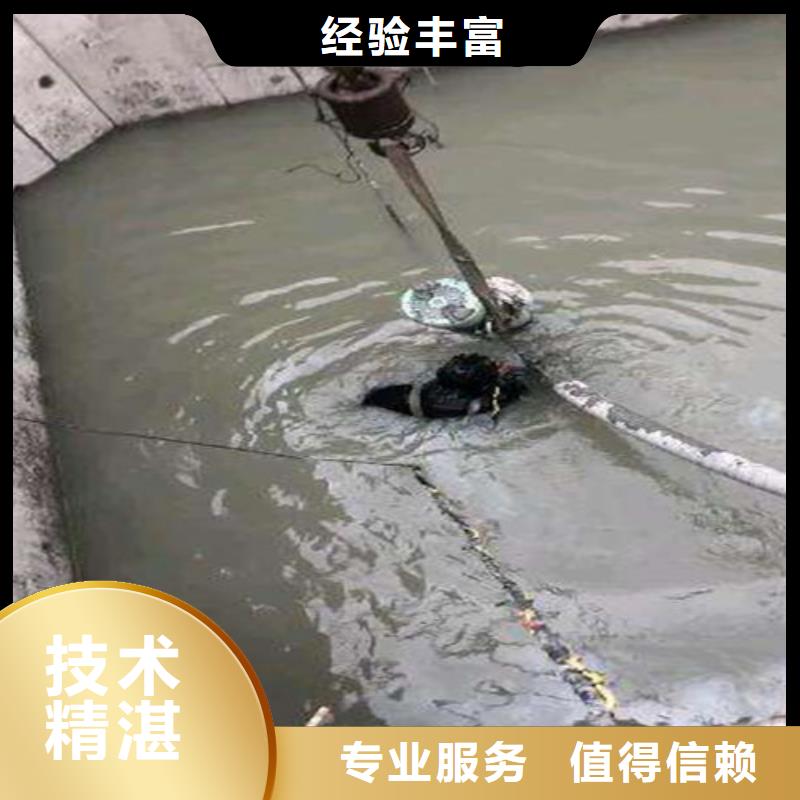 水下打捞视频-水下打捞|澳门|