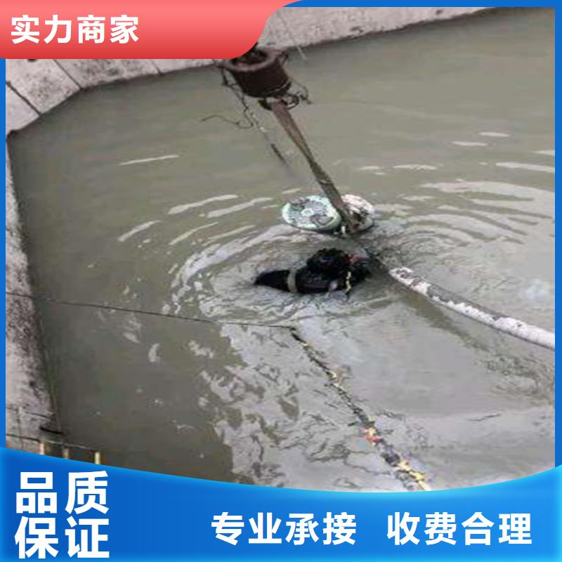 水下封堵,水下封堵施工售后保障