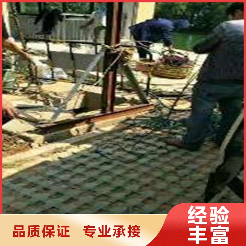 水下封堵,水下封堵施工售后保障
