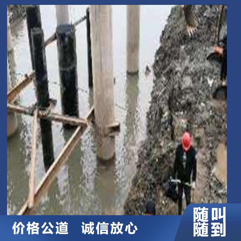 水下封堵水下安装品质卓越