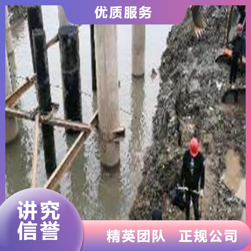 水下封堵_本地水下电焊服务周到