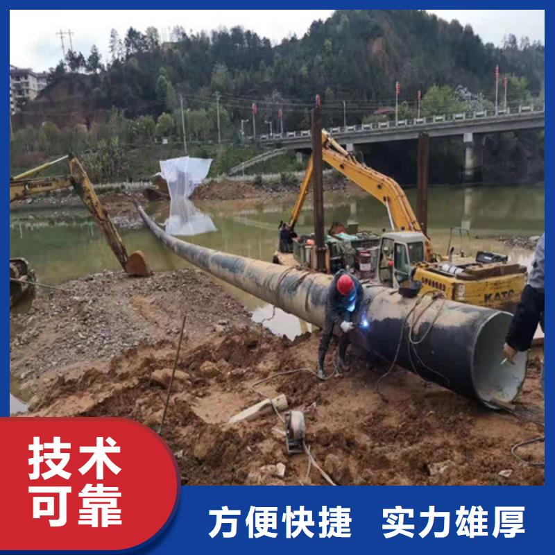 水下打捞视频-水下打捞|四川省泸州市|泸县|合江|攀枝花|甘孜|成都|阿坝|雅安