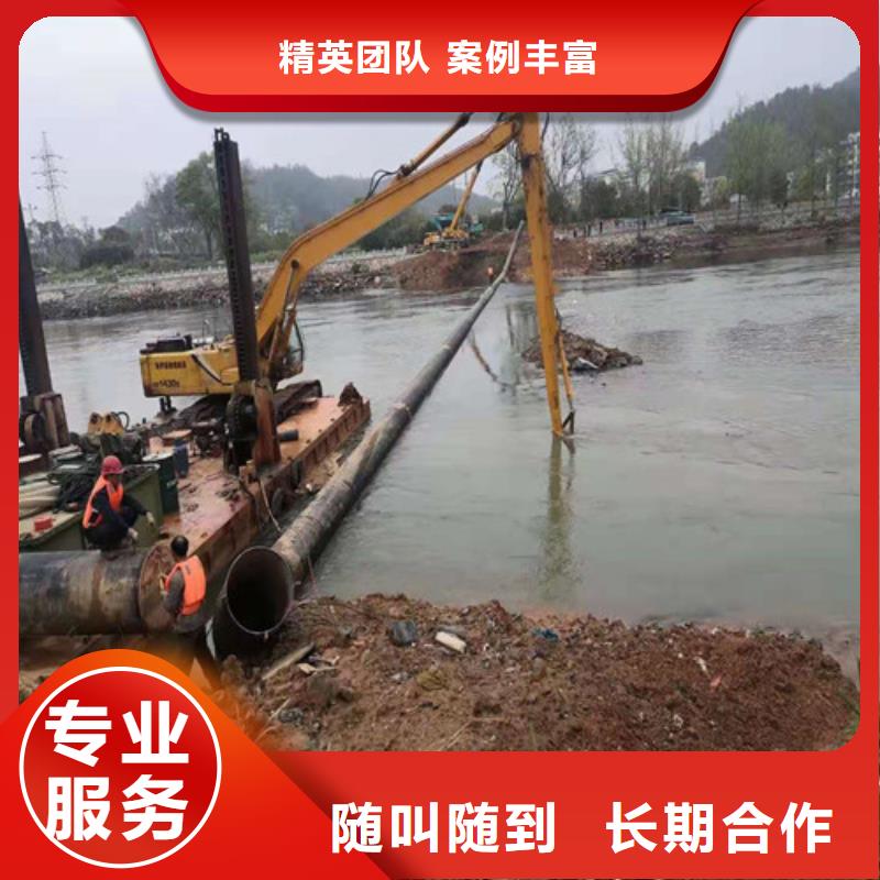 水下打捞视频-水下打捞|四川省泸州市|泸县|合江|攀枝花|甘孜|成都|阿坝|雅安