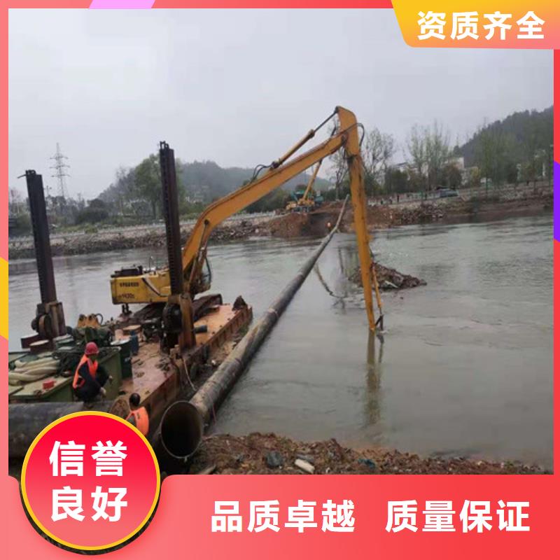 免费咨询【水下安装】_水下打捞队实力强有保证-v651.com
