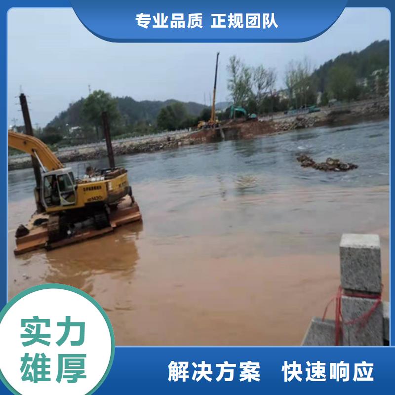 水下安装_水下清障服务至上
