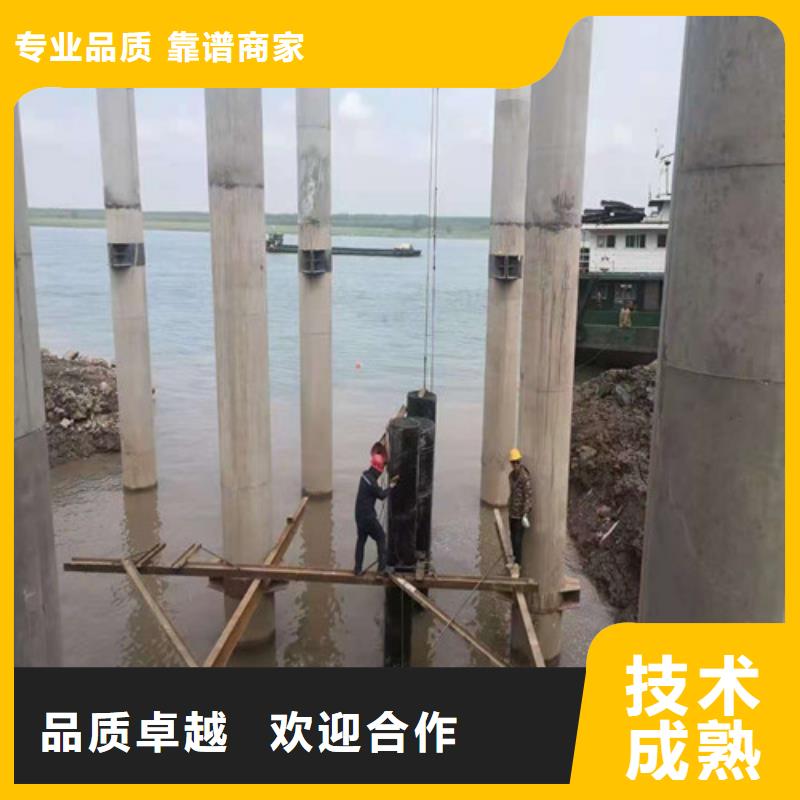 水下打捞-视频-水下打捞|定西市|漳县|临洮|临夏|兰州|白银|武威|嘉峪关
