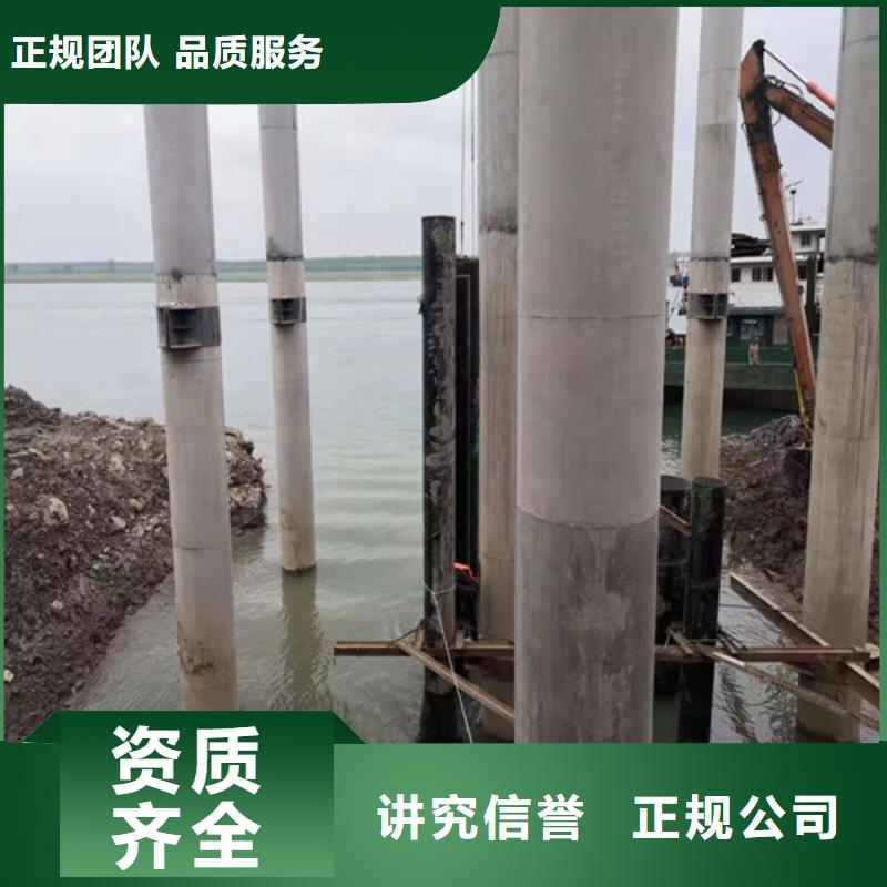 水下打捞-视频-广东省揭阳市源美水下打捞可服务区域普宁|惠来|梅州|潮州|深圳|韶关|惠州|茂名|珠海等