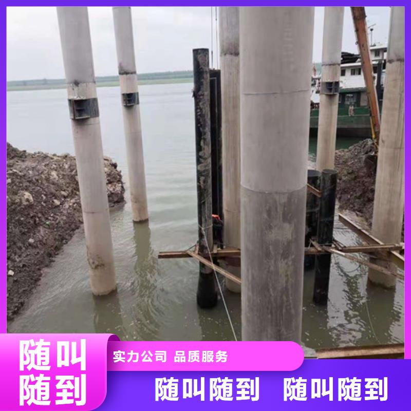 水下打捞视频-水下打捞|四川省泸州市|泸县|合江|攀枝花|甘孜|成都|阿坝|雅安
