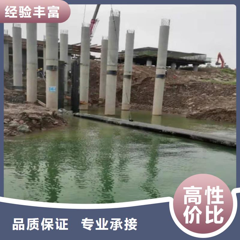 水下安装_水下清障服务至上
