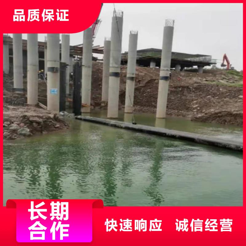水下安装,水下封堵施工技术比较好