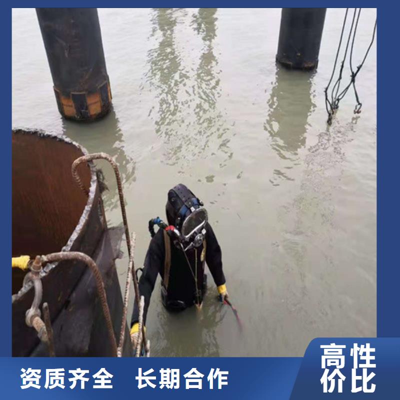 水下打捞-视频-广东省揭阳市源美水下打捞可服务区域普宁|惠来|梅州|潮州|深圳|韶关|惠州|茂名|珠海等