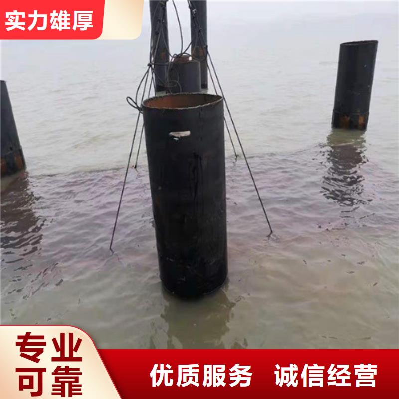 水下安装_水下清障服务至上