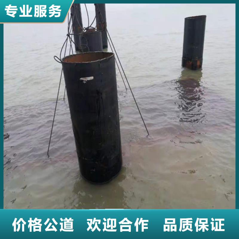 水下安装蛙人打捞从业经验丰富