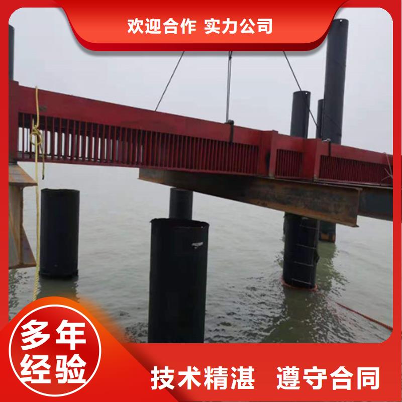水下安装,水下封堵施工技术比较好