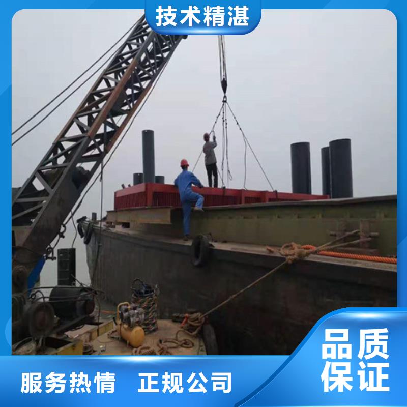 水下安装蛙人打捞从业经验丰富