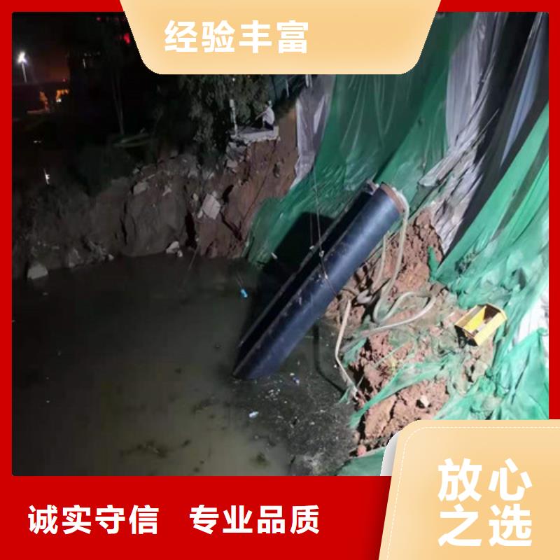 水下安装_水下清障服务至上