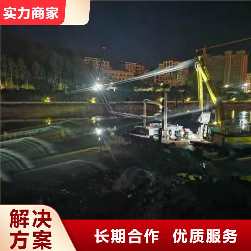 水下打捞-视频-水下打捞|定西市|漳县|临洮|临夏|兰州|白银|武威|嘉峪关