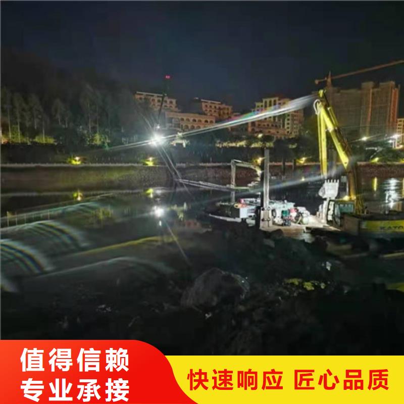 免费咨询【水下安装】_水下打捞队实力强有保证-v651.com