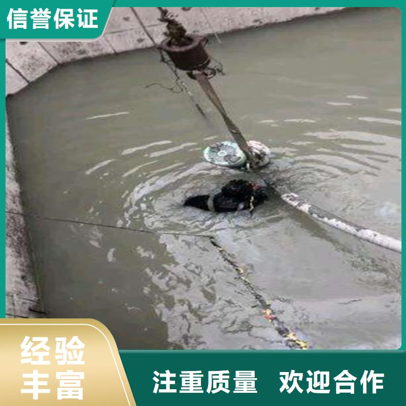 水下安装_水下清障服务至上