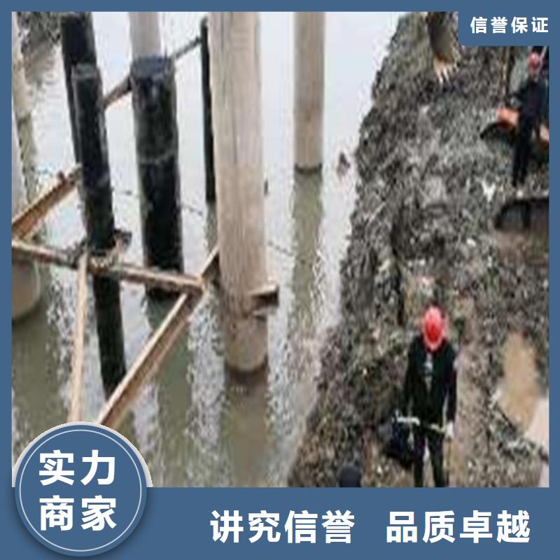 水下安装水下焊接案例丰富