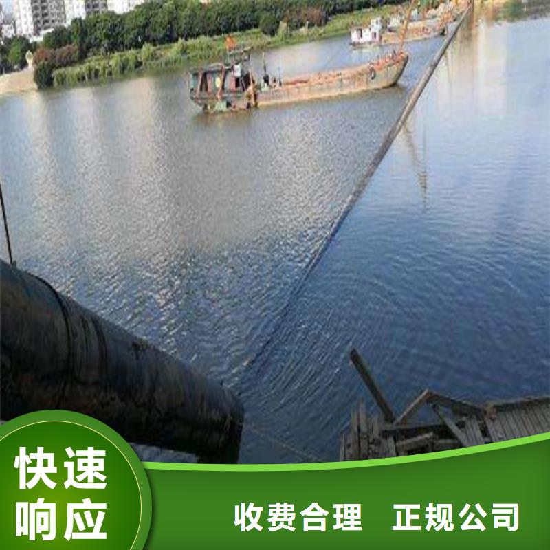 水下安装蛙人打捞从业经验丰富