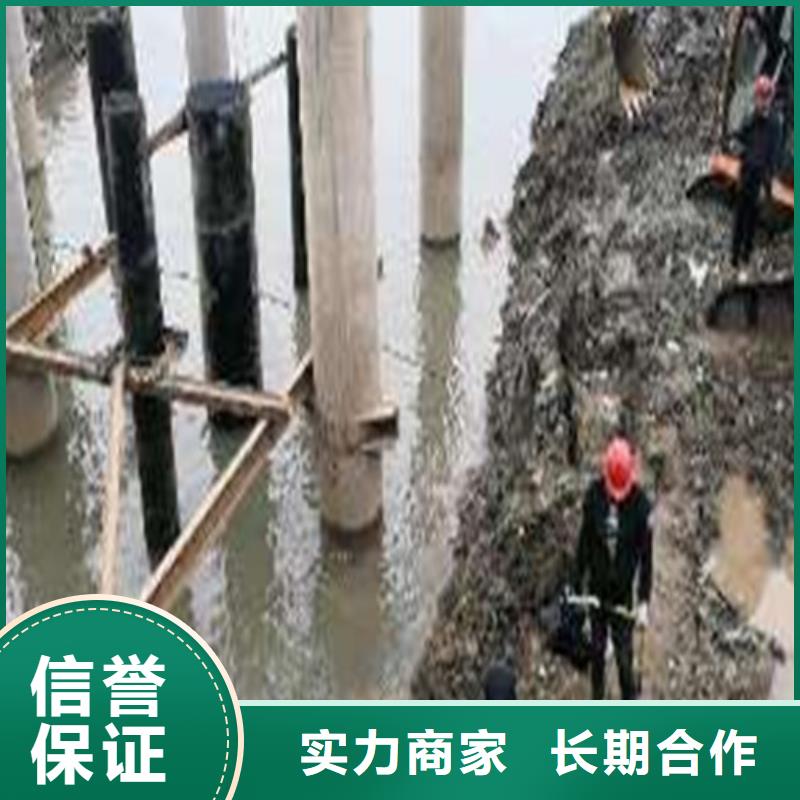 水下安装,水下封堵施工技术比较好
