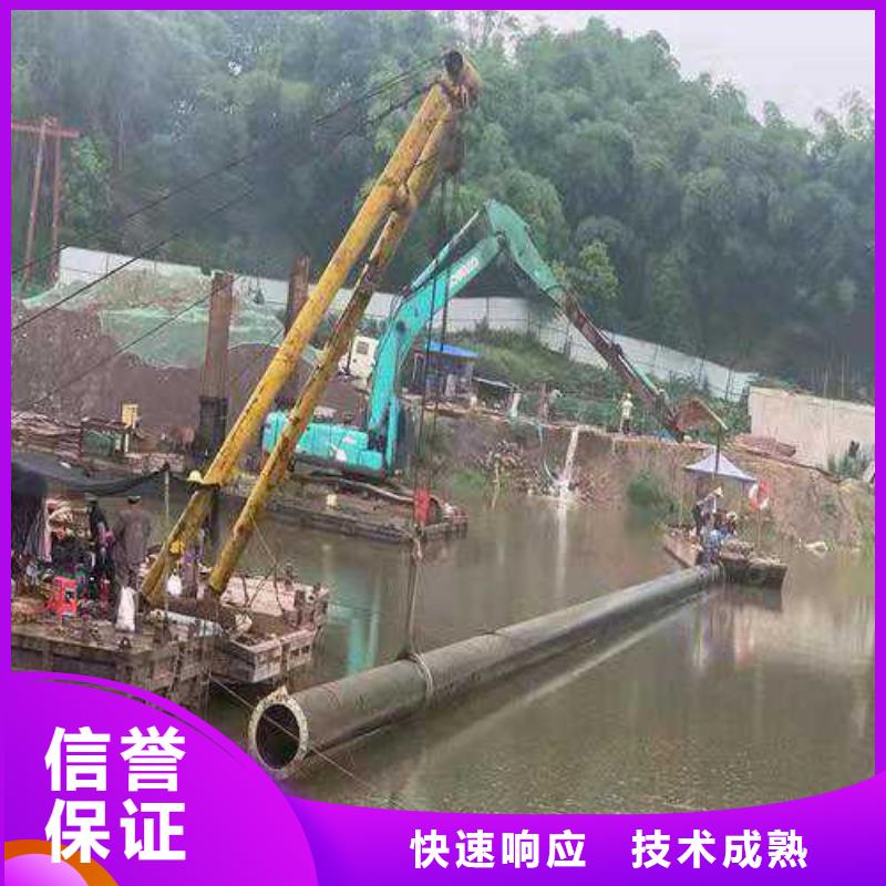 水下打捞-视频-水下打捞-辽宁省鞍山市【周边】公司-立山|台安|阜新|本溪|辽阳|营口|朝阳|葫芦岛|抚顺