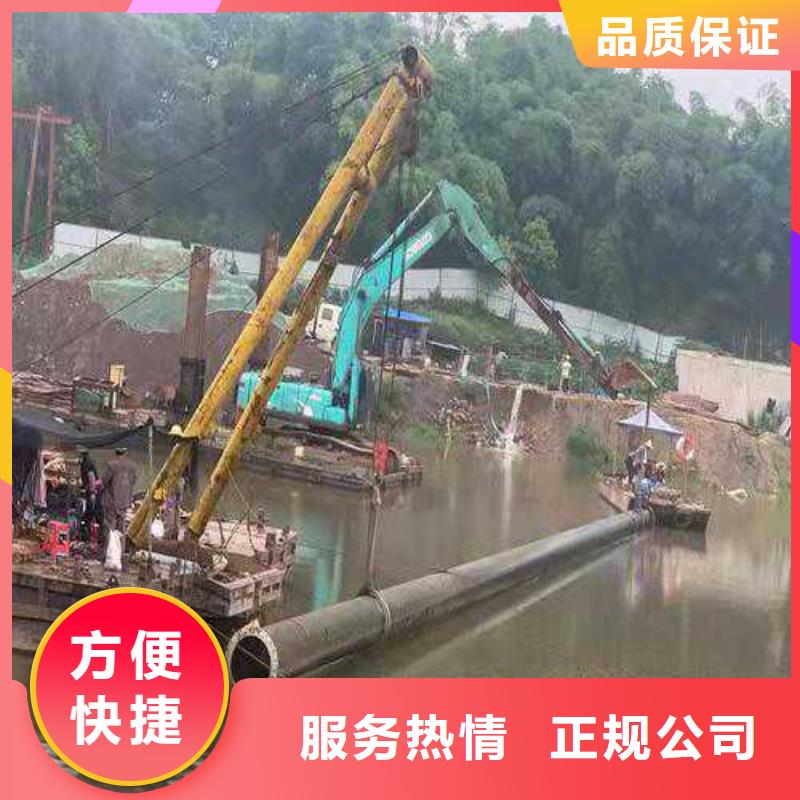 水下打捞-视频-资源|七星|玉林|贺州|钦州|梧州|来宾|柳州|百色水下打捞专业可靠-源美水下工程(桂林市分公司)